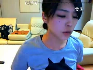 片切えりりか、店員に愛の手料理