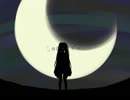 【ニコカラ】三日月ライダー +3【off vocal】
