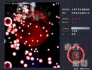 東方紅魔郷　Normal　魔理沙Ａ　初クリア　３/３