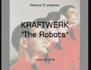 kraftwerk　 The Robots