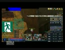 「天族1000人斬りpart2」