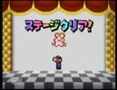 【ゲーム実況】　マリオストーリー実況するよ！　Part27【なだりゅう!】