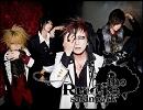 THE RUDIE SATAN PARK-The dying screamer 