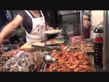 ご馳走さまでした！台湾編 その4-3