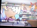 【ポケモンBW】元・総合レート世界1位のガチパ撃破挑戦の旅3