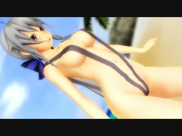 【MMD】弱音ハクで変則腰振り（スリングショット編）