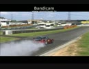 Grip & Break down!!　【ＰＶ風】