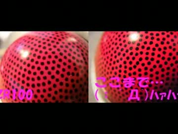 ZR100れびう…もどき