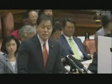 04.02　参議院予算委員会　長谷川岳議員（自民）