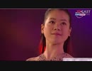 WORLD 2012 鈴木明子 EX British Eurosport