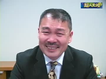 4/2【超人大陸】藤井聡【実態は地域格差がますます拡がるだけ！】