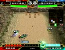 三国志大戦3 【荒くれ】最終兵器編【Part398】