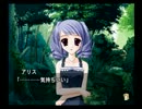 【実況】D.C.P.S.に続いて、D.C.F.S.をやるぜ！Season ～夏～ part4