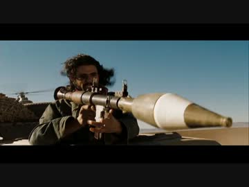 【映画】 RPG-7射撃シーン集