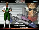 F-ZERO GX No.10 JAMES McCloud