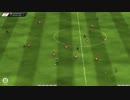FIFAManager12(2013-14) English League Cup Newcastle戦　前半１
