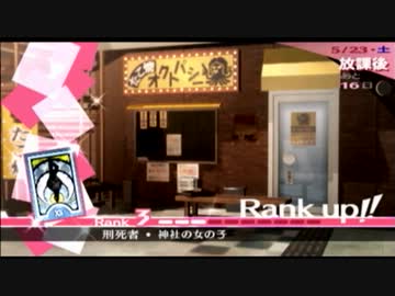 P3P 本気を出すべくMANIACSで実況プレイ part19