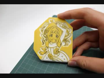 【アイドルマスター】高槻やよいを彫ってみたの【消しゴムはんこ】