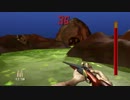 【WiiU】 Bass Fishing of the Dead 【SEGA】