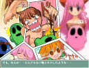 【ﾌﾟﾚｲ動画】 Rance5D part4　第２章その２