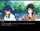 もしも春香さんがパンダだったら　No.45