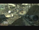 【COD：MW3】天然マイペースでプレイ～連戦～【Xbox360】