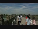 中国旅行記(China Travel)2011㉓昆明〜北京・盧溝橋・西単他〜帰国編
