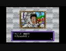 【ClubDo】銀河鉄道９９９９９９Ⅲ【桃鉄】