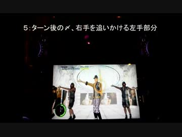 ダンエボＡＣ「She is my wife」ＥＸシークレットリップル確認動画