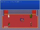 ビビリで物好きなうｐ主がDEATH HOUSEを実況プレイ part.7　【完結】
