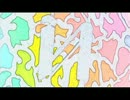 【高校生バンド】 ﾛﾘｰﾀｷﾙｽﾞﾐｰ / Rendaman 【文化祭】