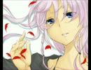 【IA】繰り返し一粒【カバー】