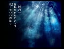 【男子禁制実況】 九龍妖魔學園紀re:charge　part51