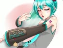 TaMaNegi