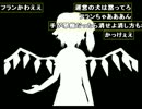 さきゅばすテスト黄枠付き