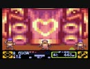 がんばれゴエモン3 獅子重禄兵衛のからくり卍固め 友人と実況プレイ part2