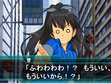 【SRW W×IM@S】W World-idol's「同胞」その5
