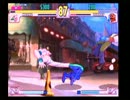 SFⅢ 3rd いけやま(NE)VS戸塚先生(DU) 12ガチ＠藤沢ファンファン 2012/2/22 Part2