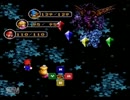 スーパーマリオRPGを実況(笑)で縛りプレイしてみた part_24