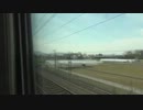 300系Final Last Run J57編成　東京～新大阪間の車窓Part19