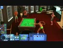 【sims3実況】Grown up Girl【part77】