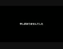お詫び