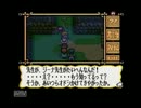マーヴェラスを初見と助手が実況プレイ part5