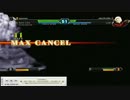 【うぱ夫配信】 KOF13 - 対戦動画6