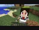 【Minecraft】スペランカーな生活 part3【ゆっくり実況】