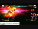 【うぱ夫配信】 KOF13 - 対戦動画7