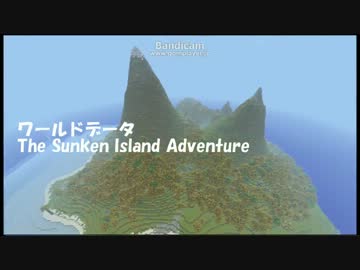 【Minecraft】沈没島の冒険【実況】Part1