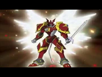 デジモンテイマーズ進化集