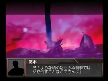 ”偶像使い”アイドルマスター 第28話「傀儡」