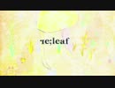 re;leaf